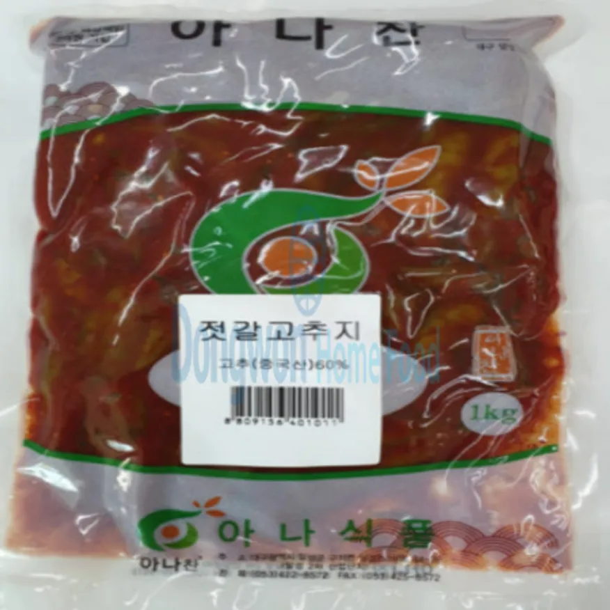 (16:30마감(D) 젓갈고추지무침(중국산/아나/1KG)EA 이미지