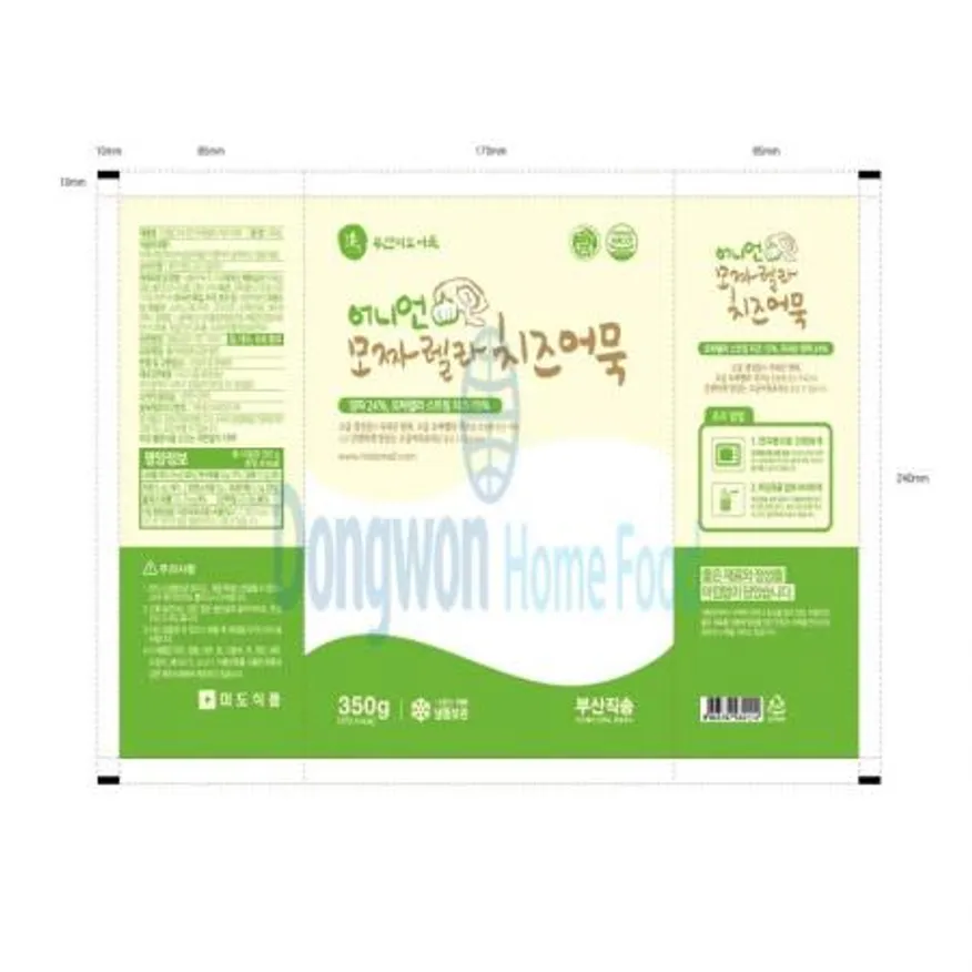 (16:30마감(D) 어니언모짜렐라치즈어묵(부산미도어묵/350G)EA 이미지