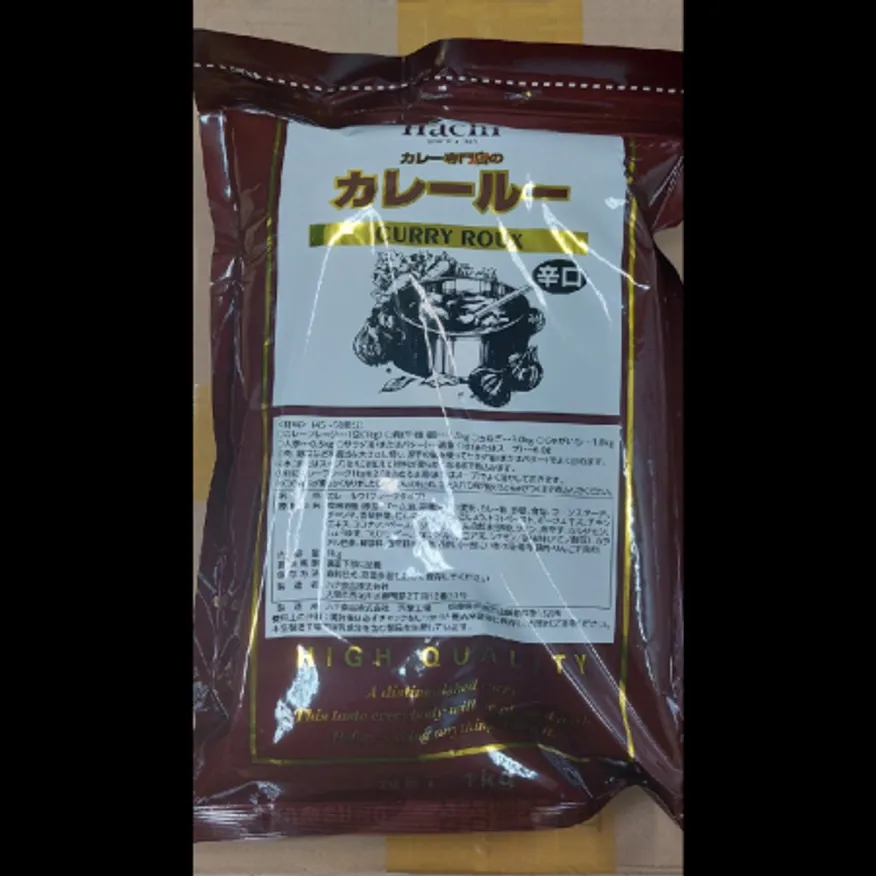 (16:30마감)카레센몬뗀노카레루(하찌/1KG/EA/일본산) 이미지