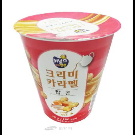 (16:30마감)크리미카라멜팝콘(컵)(제이엔이/65G/EA/옥수수:미국산) 이미지