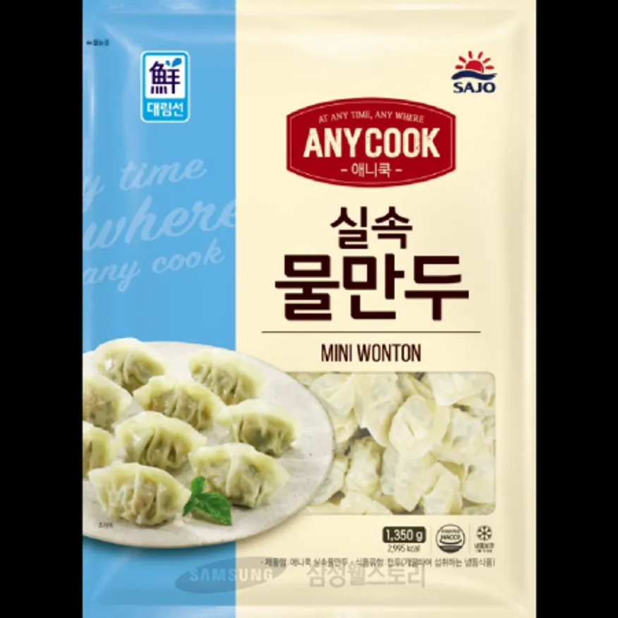 (16:30마감)애니쿡물만두(1.35KG(약9G*150EA)/PAC/대림) 이미지