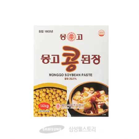 (16:30마감)몽고콩된장(몽고식품(마산몽고)/14KG/EA/대두:외국산) 이미지