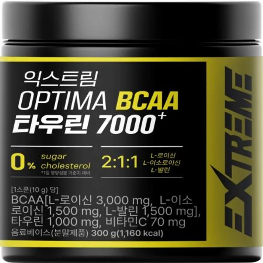 (16:30마감(D) 옵티마BCAA(익스트림/300g)EA 이미지