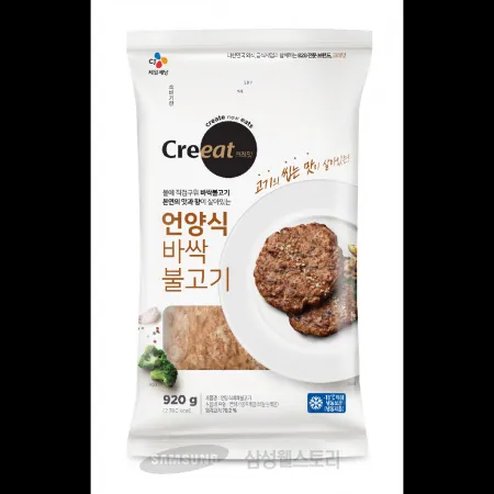 (16:30마감)크레잇언양식바싹불고기(0.92KG(92G*10EA/돈육:외국산/CJ) 이미지