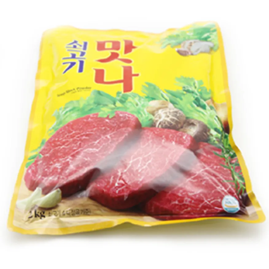 (16:30분마감)대상 맛나(실온 쇠고기 2Kg) 이미지