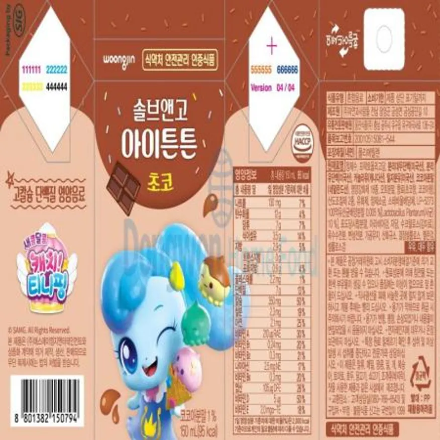 (16:30마감(D) 솔브앤고아이튼튼초코(웅진/캐치티니핑/150ML*24EA)BOX 이미지