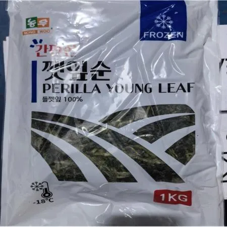 (16:30마감(D) 깻잎(중국산/농우/냉동/1kg)EA 이미지