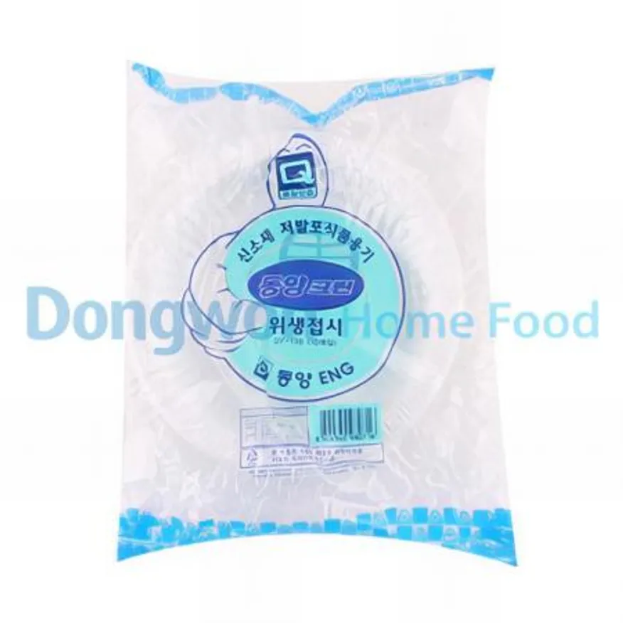 (16:30마감(D) 일회용접시(Ø14cm/PS/흰색/10입)EA 이미지