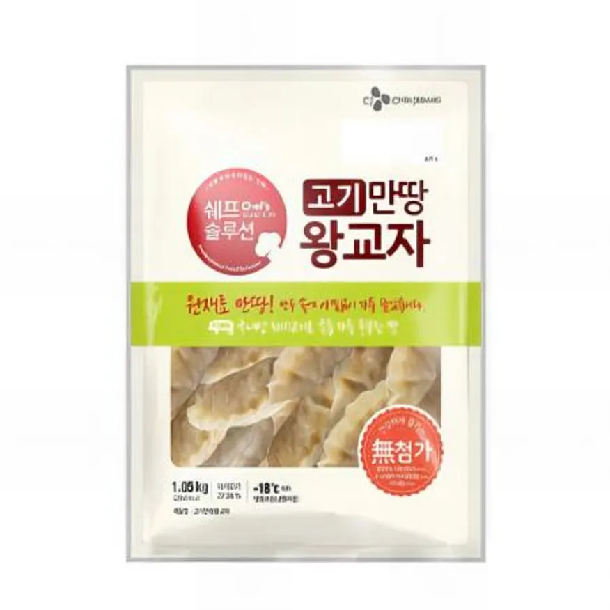 (16:30마감(D) 전문점고기왕교자(CJ크레잇/냉동/약30입/1.05kg)EA 이미지