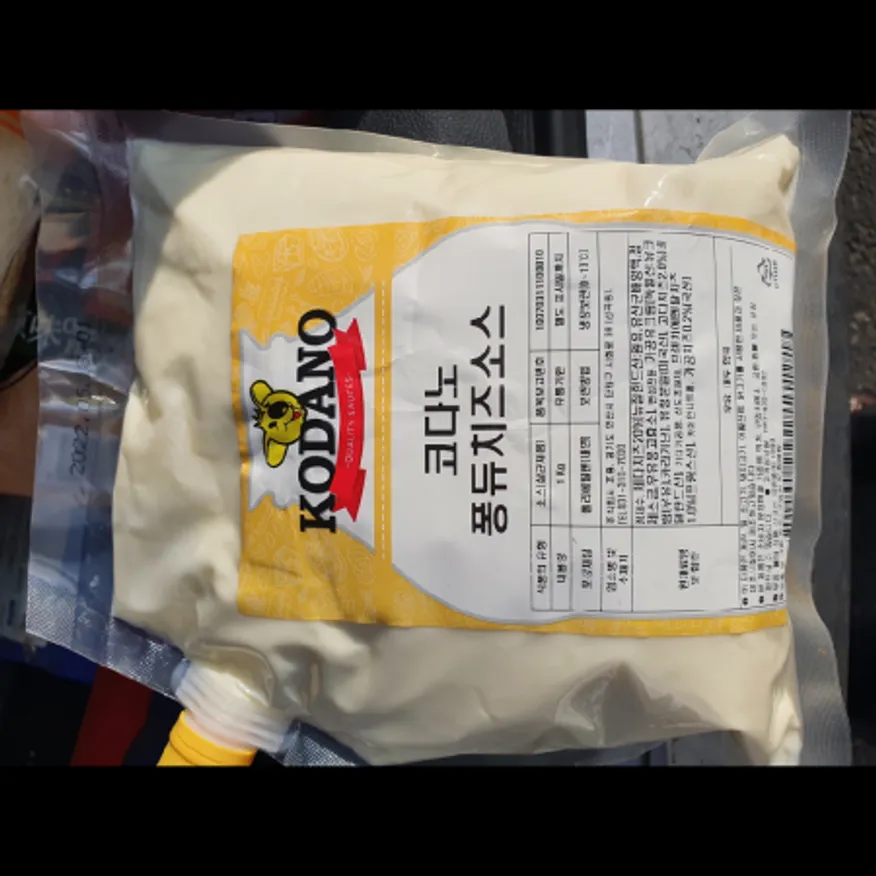(16:30마감)코다노퐁듀치즈소스(조흥/1KG/EA) 이미지