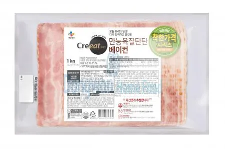 (16:30마감(D) 육질탄탄전지베이컨(CJ/크레잇/돼지고기:미국산/1kg)EA 이미지