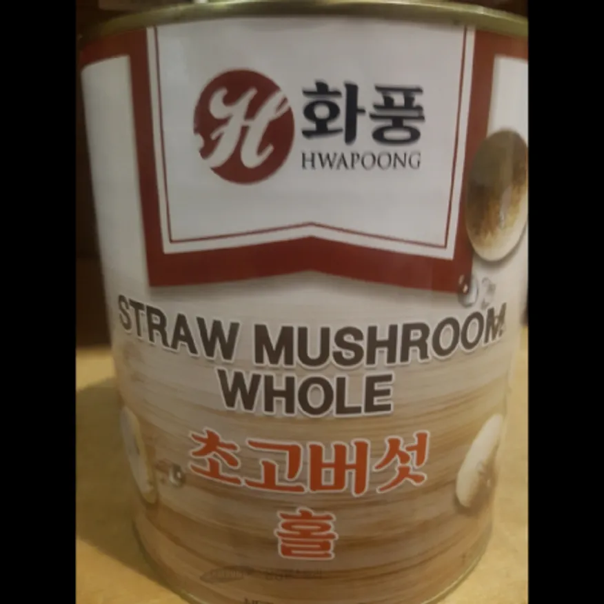 (16:30마감)초고버섯홀캔(화풍/2.8KG/EA/중국산) 이미지
