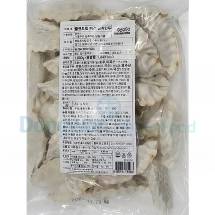 (16:30마감(D) 플랜트립김치만두(한만두/비건/1kg)EA 이미지