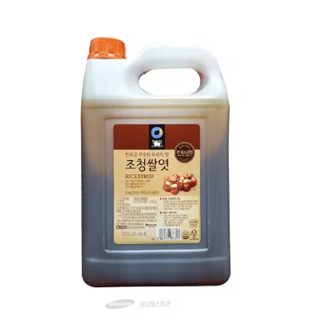 (16:30마감)조청쌀엿(대상/5KG/EA/쌀:외국산) 이미지