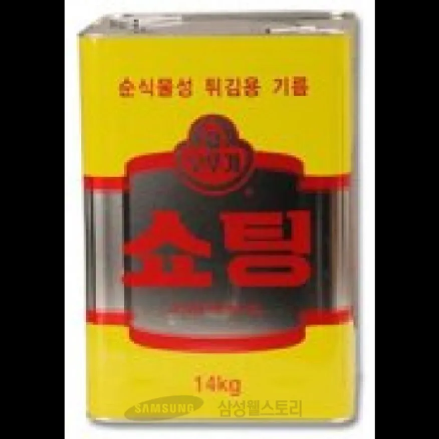 (16:30마감)쇼팅(상온고체)(14KG/EA/오뚜기) 이미지