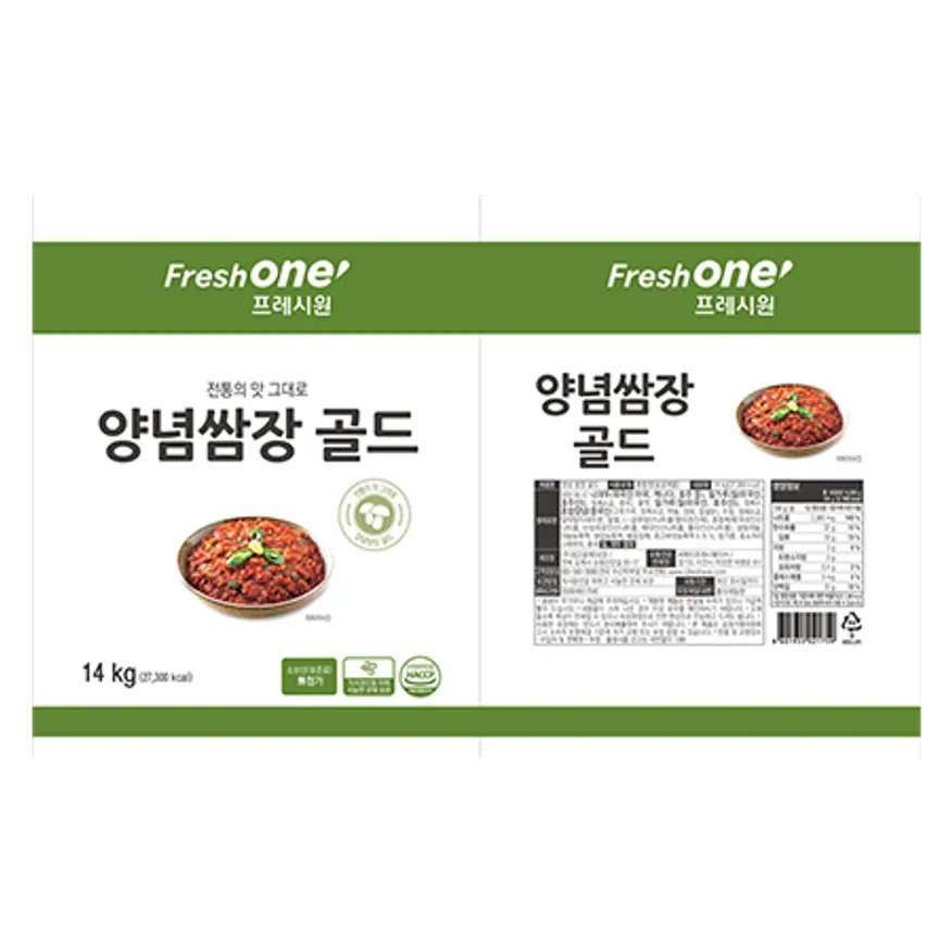 (16:30분마감)프레시원 양념쌈장(실온 골드 14Kg/EA) 이미지