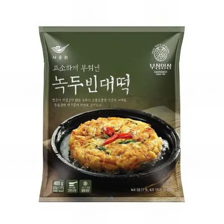 (16:30마감(D) 부침명장녹두빈대떡(사옹원/400g/200g*2입)EA 이미지