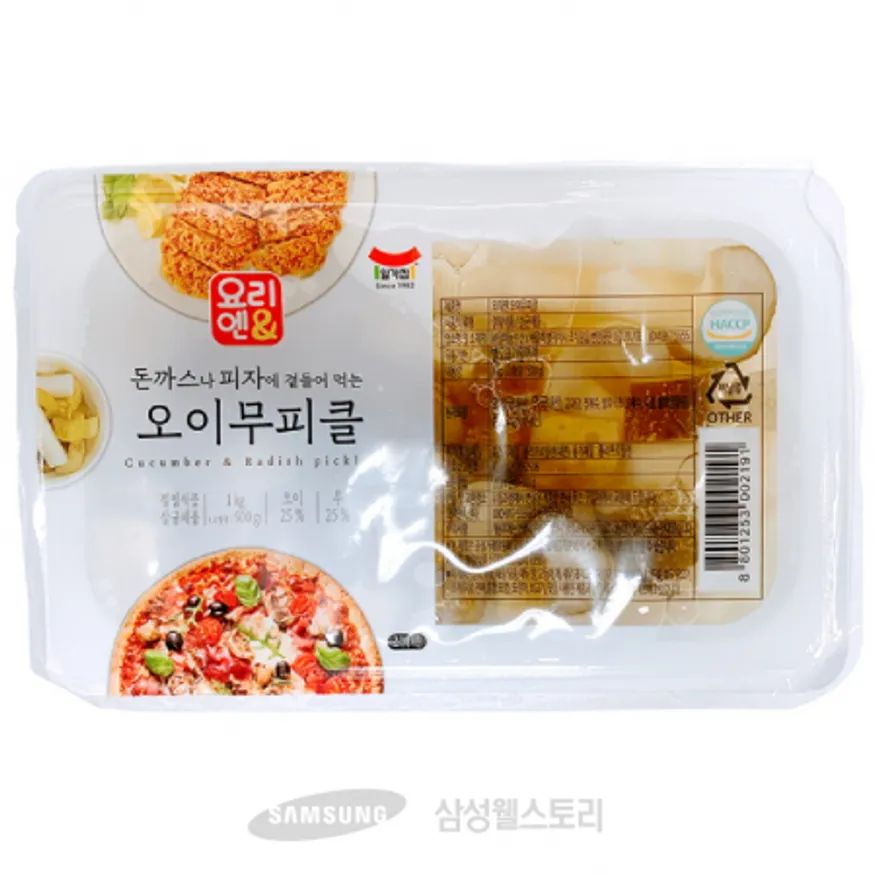 (16:30마감)오이무피클(일미농수산/1KG/PAC/국산) 이미지