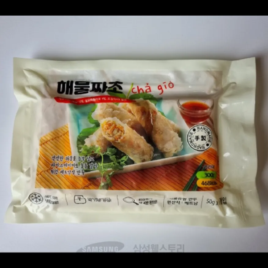 (16:30마감)해물짜조(골든피트/300G(50G*약6EA)/PAC/베트남산) 이미지