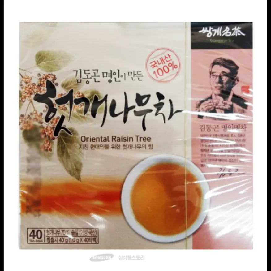 (16:30마감)헛개나무차(쌍계명차/40G(1G*40T)/PAC/헛개나무:국내산) 이미지