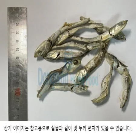 (16:30마감(D) 다시멸치(국내산/실온/선별/실속/국물용/500G)EA 이미지