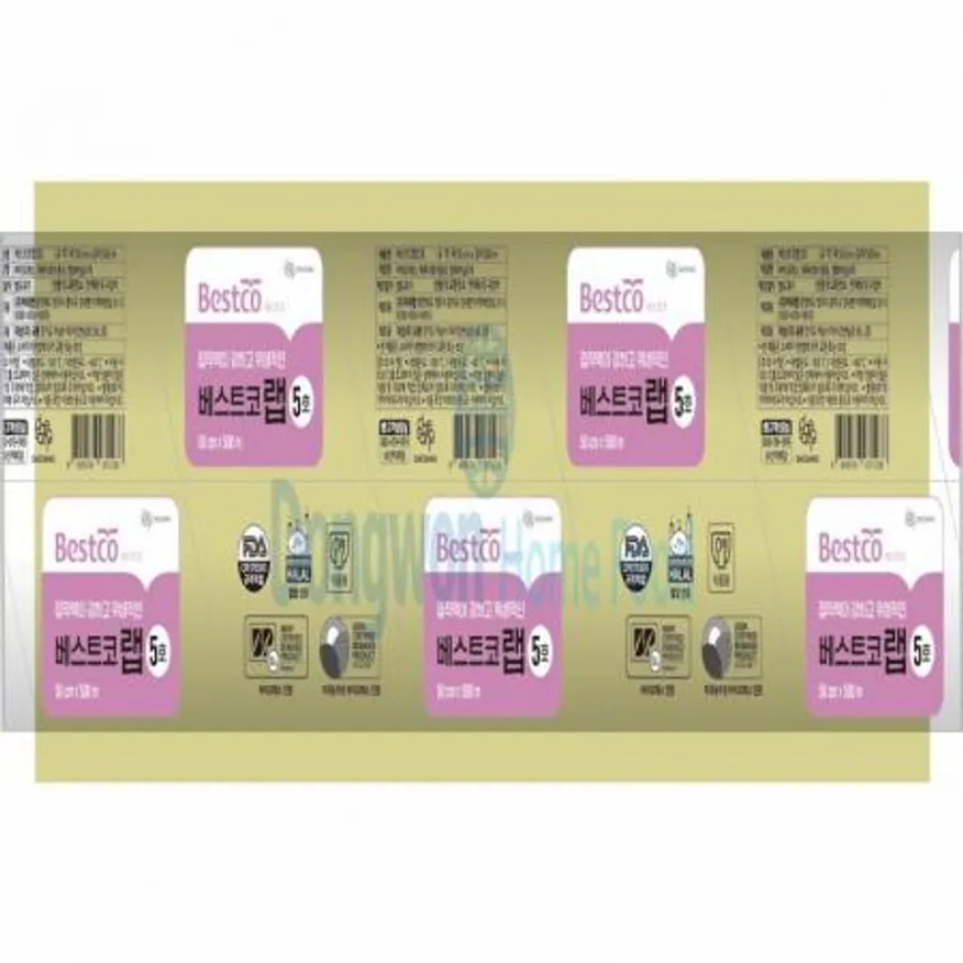 (16:30마감(D) 랩(베스트코/50cm*500m)EA 이미지