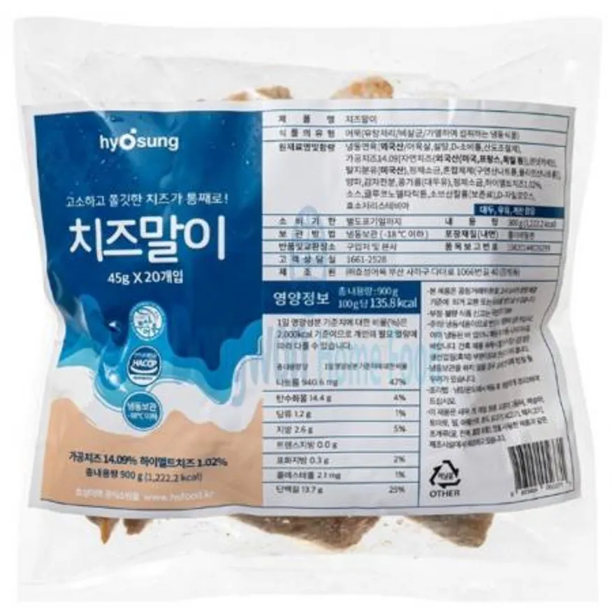 (16:30마감(D) 치즈말이어묵(냉동연육:외국산/효성/연육함량62.88%/900g)EA 이미지