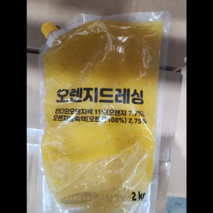 (16:30마감)오렌지드레싱(새롬/2KG/PAC) 이미지