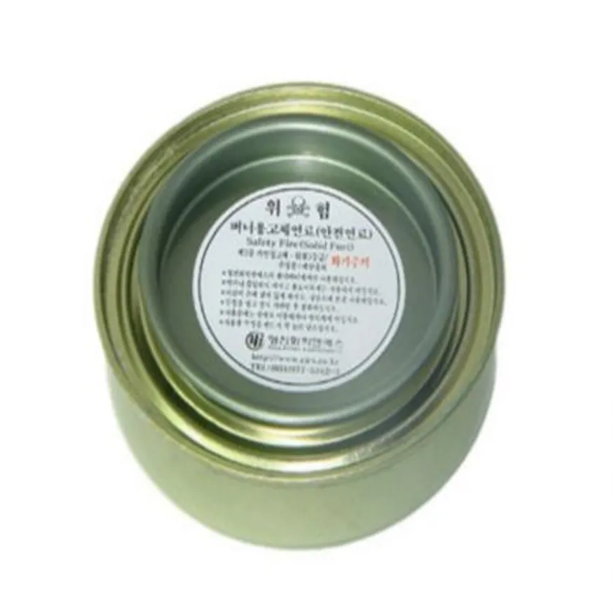 (16:30마감(D) 고체연료(영진화학/70g*20입)BOX 이미지