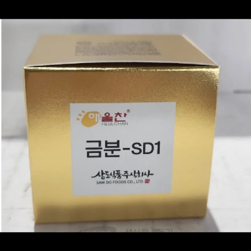 (16:30마감)삼도식품용금박(0.25G/EA/동양금박/동양금박) 이미지