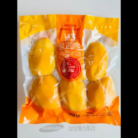 (16:30마감)냉동망고슬라이스 하프컷(베트남산/1KG(500G*2)/PAC)
