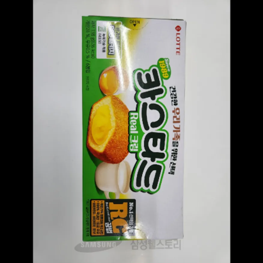 (16:30마감)카스타드(롯데제과/138G(23G*6EA)/PAC/오리지널) 이미지