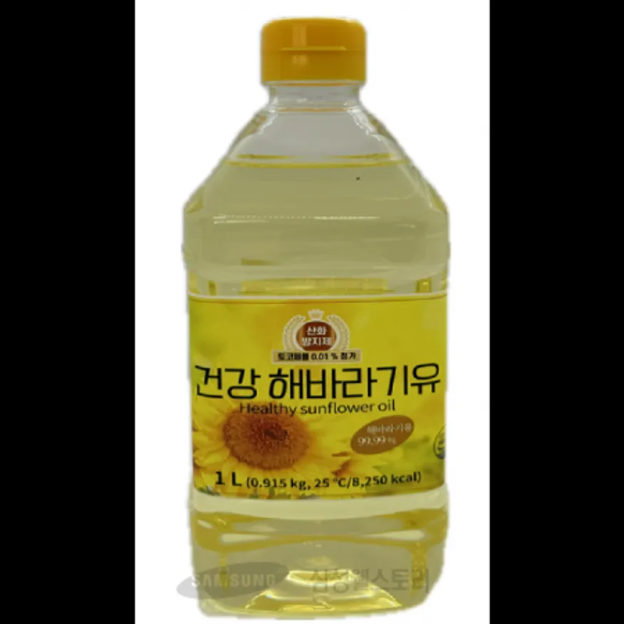 (16:30마감)건강해바라기유,해바라기유:우크라이나산(99.9%),비앤비코리아,1L/EA 이미지