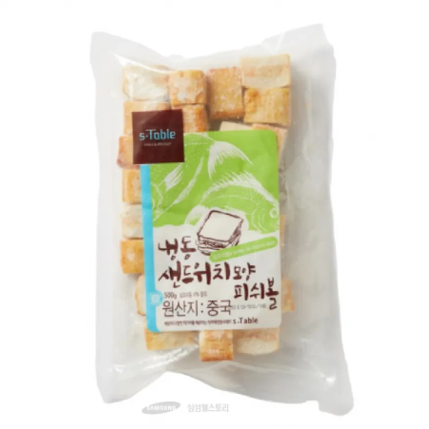 (16:30마감)샌드위치모양피쉬볼(500G/PAC/세미원/세미원/중국산) 이미지