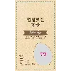 (16:30마감)깐계란,DC,계란:국산,1KG(20EA내외)/PAC