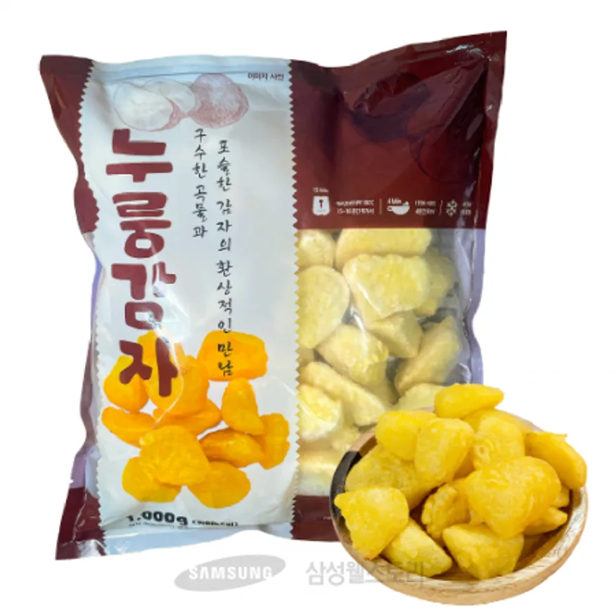 (16:30마감)누룽감자(엘앤에스/1KG/PAC/중국산) 이미지