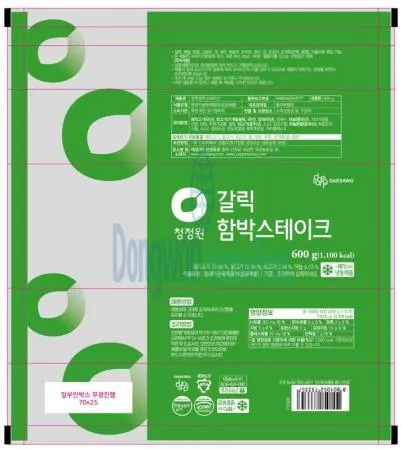(16:30마감(D) 청정원갈릭함박스테이크(대상/돼지고기:국산,닭고기:국산/600g)EA 이미지