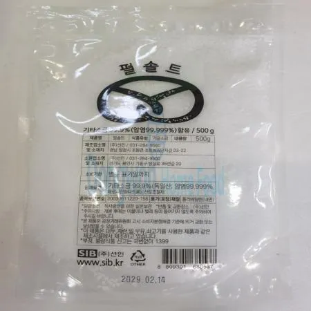 (16:30마감(D) 펄솔트(선인/500G)EA 이미지