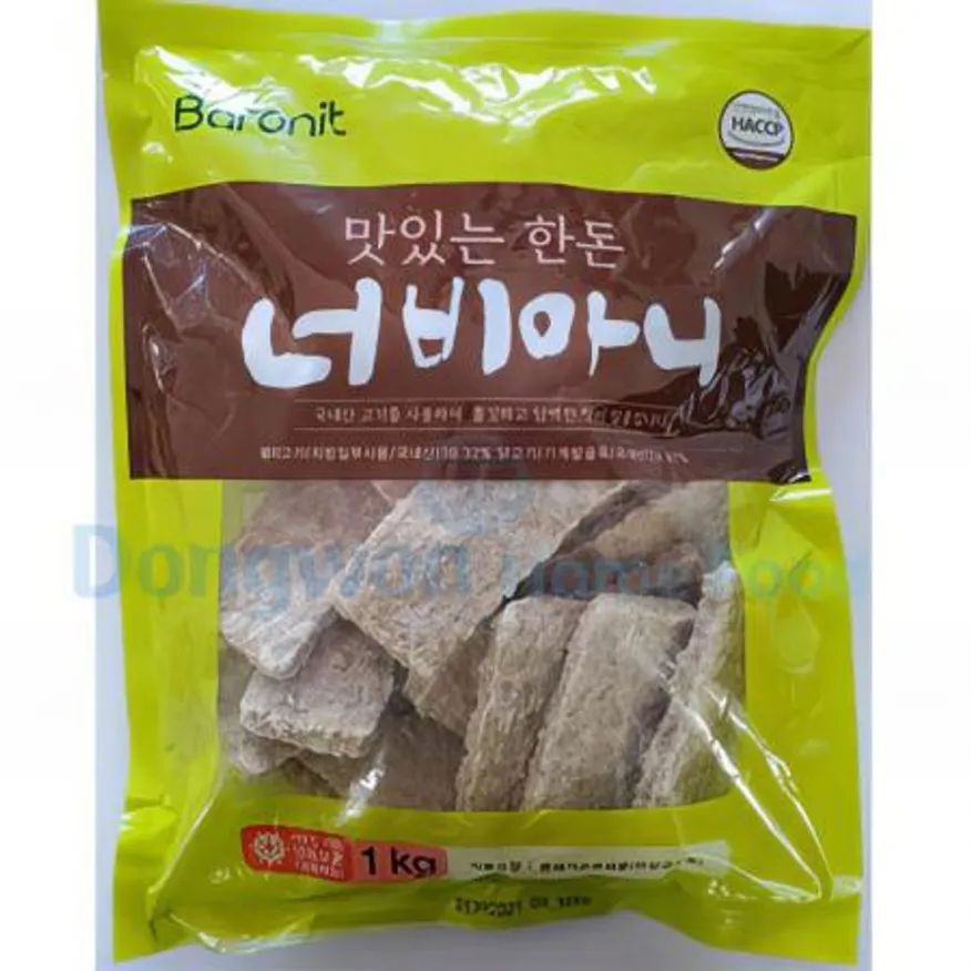 (16:30마감(D) 맛있는한돈너비아니(네이처앤컬처/돼지고기,닭고기:국내산/1kg)EA 이미지