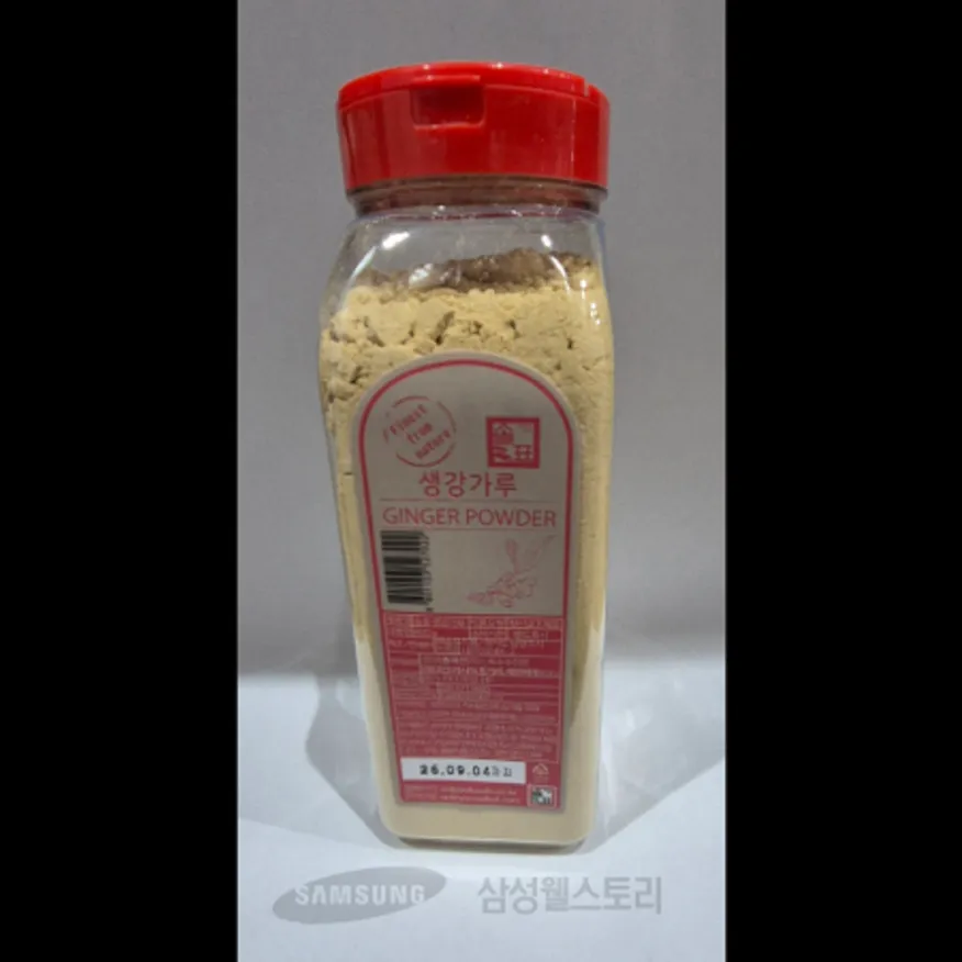 (16:30마감)생강가루(400G/EA/생강:중국산/솔표) 이미지