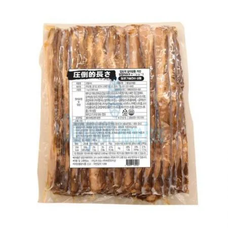 (16:30마감(D) 삼겹차슈(오뗄/돼지고기:외국산/1kg)EA 이미지