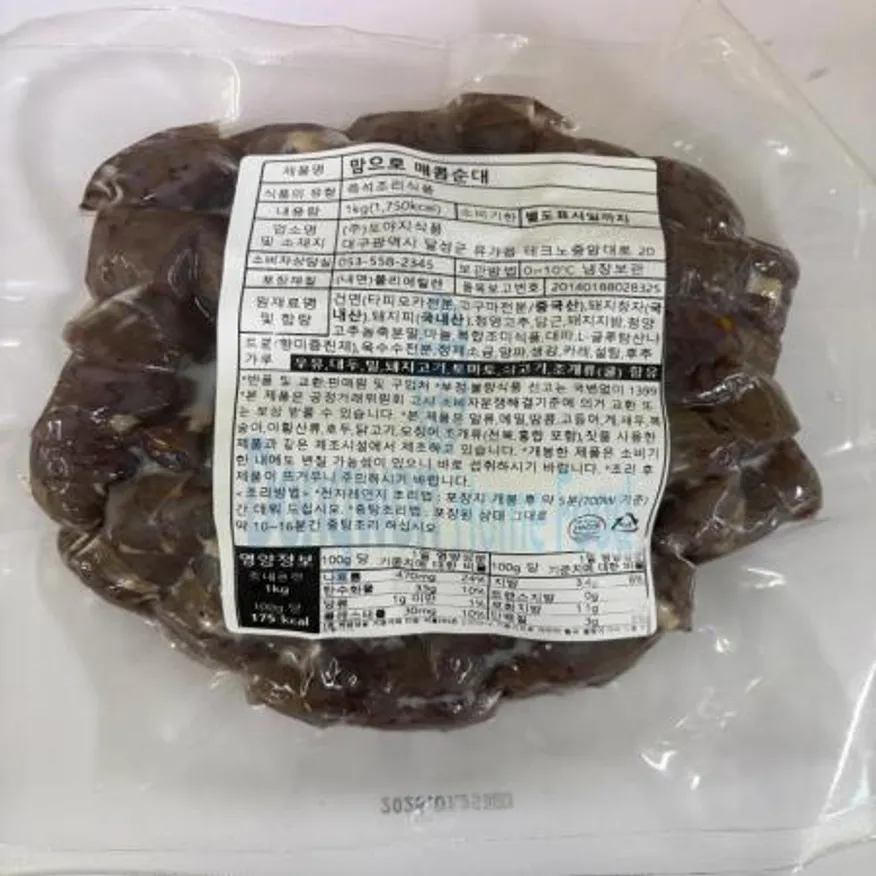 (16:30마감(D) 매콤순대슬라이스(도야지/1kg)EA 이미지