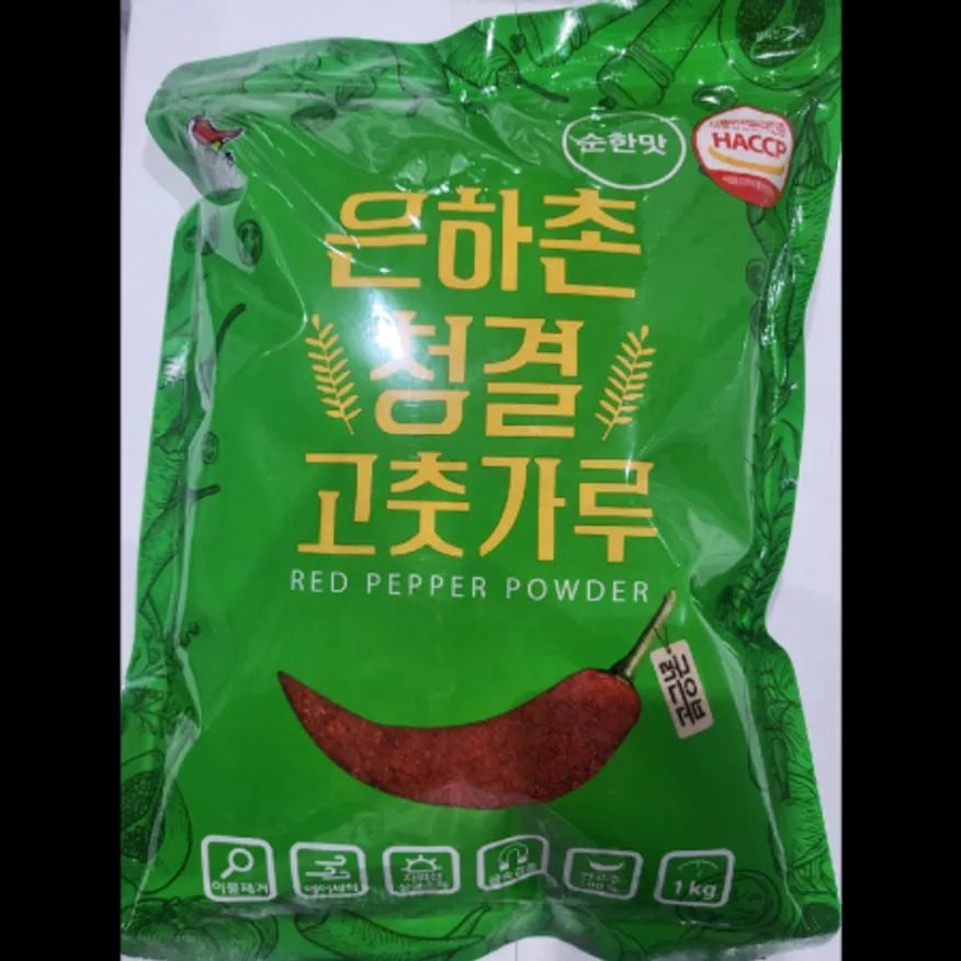 (16:30마감)거친고추분,순한맛,고추:중국산,은하촌,1KG/PAC 이미지