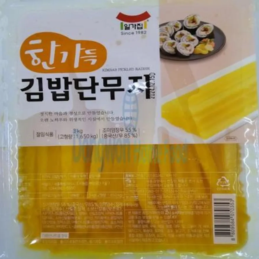 (16:30마감(D) 한가득김밥단무지(중국산/일미/3kg)EA 이미지