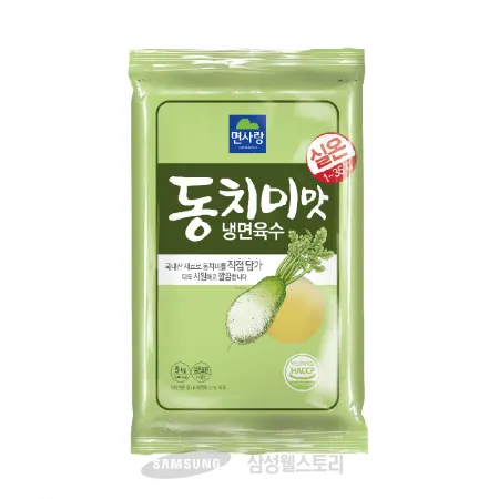 (16:30마감)동치미맛냉면육수(상온)(10KG(5KG*2PAC)/BOX/면사랑) 이미지