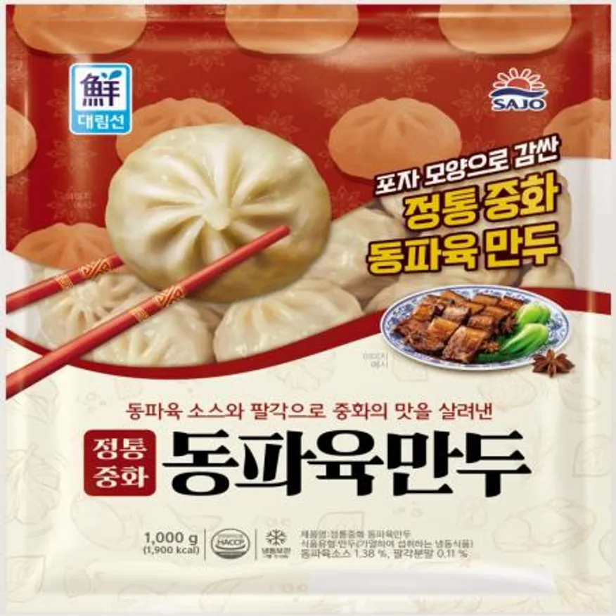 (16:30마감(D) 정통중화동파육만두(사조대림/약33입/냉동/1KG)EA 이미지