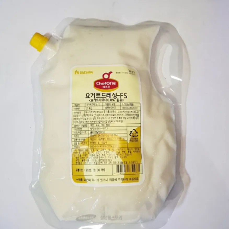 (16:30마감)요거트드레싱FS(2KG/EA/대상) 이미지