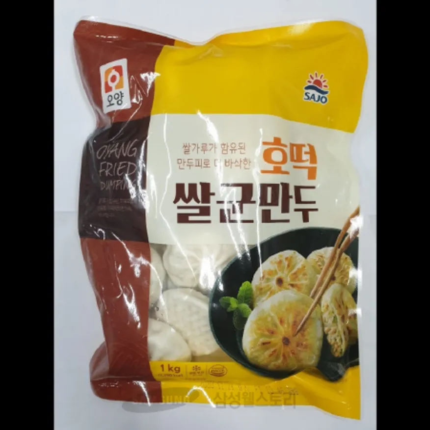 (16:30마감)호떡쌀군만두(사조오양/1KG(40G*약23EA)/PAC) 이미지