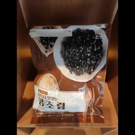 (16:30마감)RTXA콩조림(고형량60%/반찬단지/1KG/PAC/중국산) 이미지