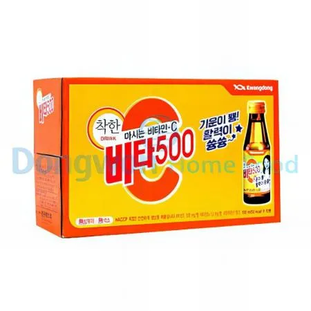 (16:30마감(D) 비타오백(광동/100mL*10병)EA 이미지